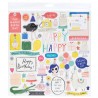 Чипборд - Hooray - Crate Paper