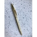 Ручка ребристая (золотая)