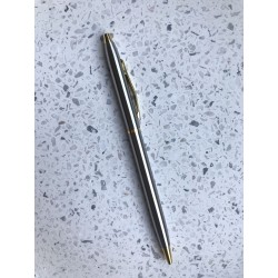 Ручка тонкая (серебристая с золотом)