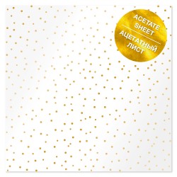Ацетатный лист с фольгированием "Golden drops", 30х30 - Фабрика Декору
