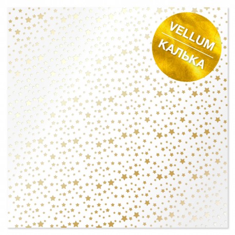 Калька (веллум)- Golden Stars - Фабрика Декору