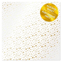 Ацетатный лист 30х30 см - Golden Stars - Фабрика Декору