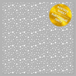 Ацетатный лист - White stars - Фабрика Декору