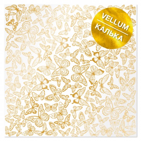 Калька (веллум) - Golden butterflies - Фабрика Декору